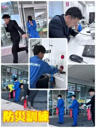 防災訓練実施しました(^^)/